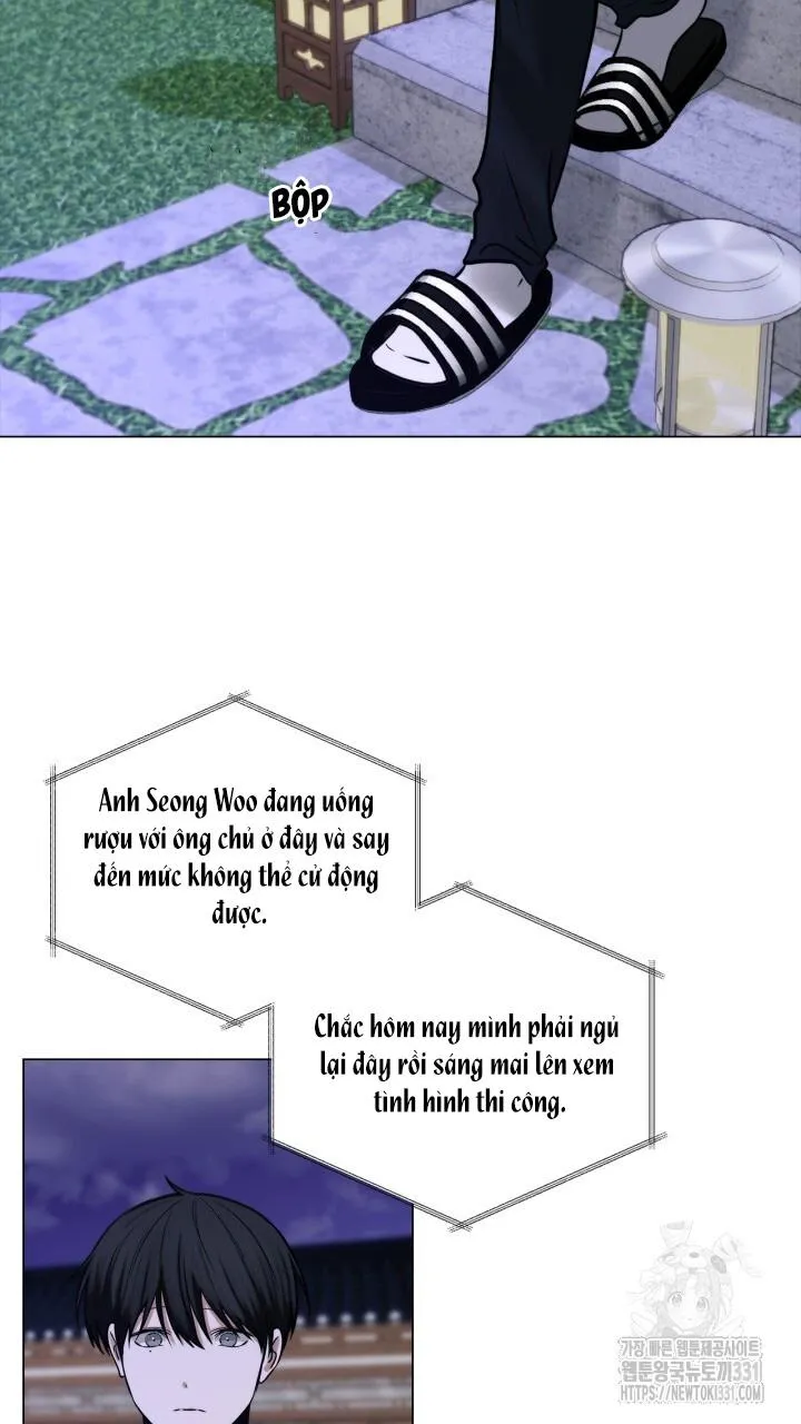 Song Trùng Chapter 64 Trang 37