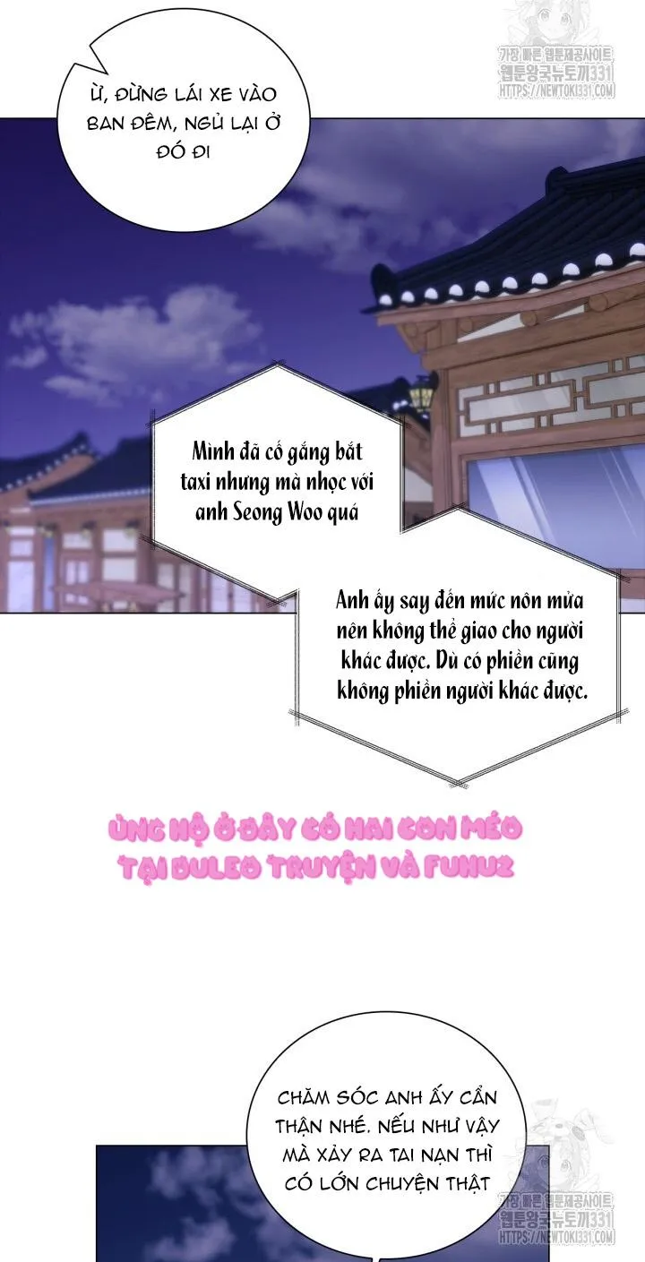 Song Trùng Chapter 64 Trang 39