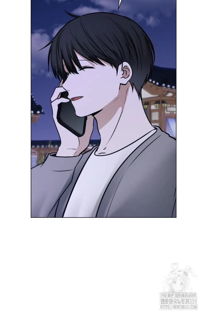 Song Trùng Chapter 64 Trang 40