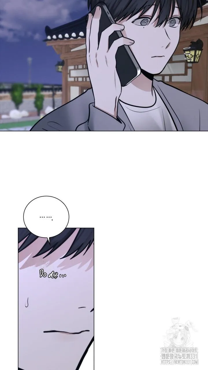 Song Trùng Chapter 64 Trang 43