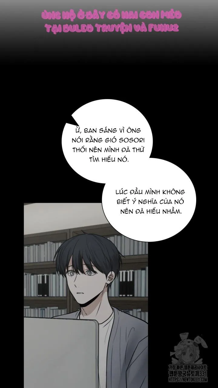 Song Trùng Chapter 64 Trang 45