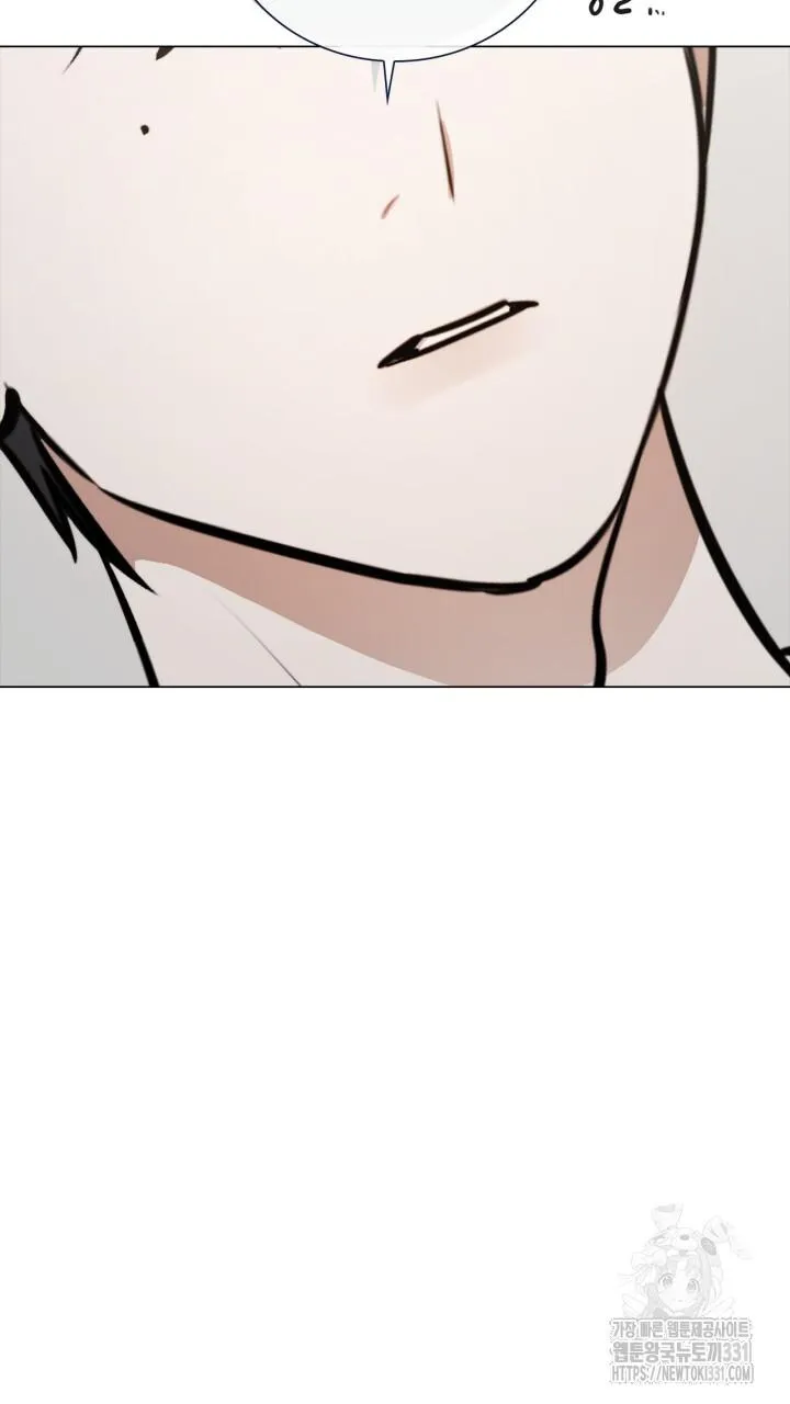 Song Trùng Chapter 64 Trang 60