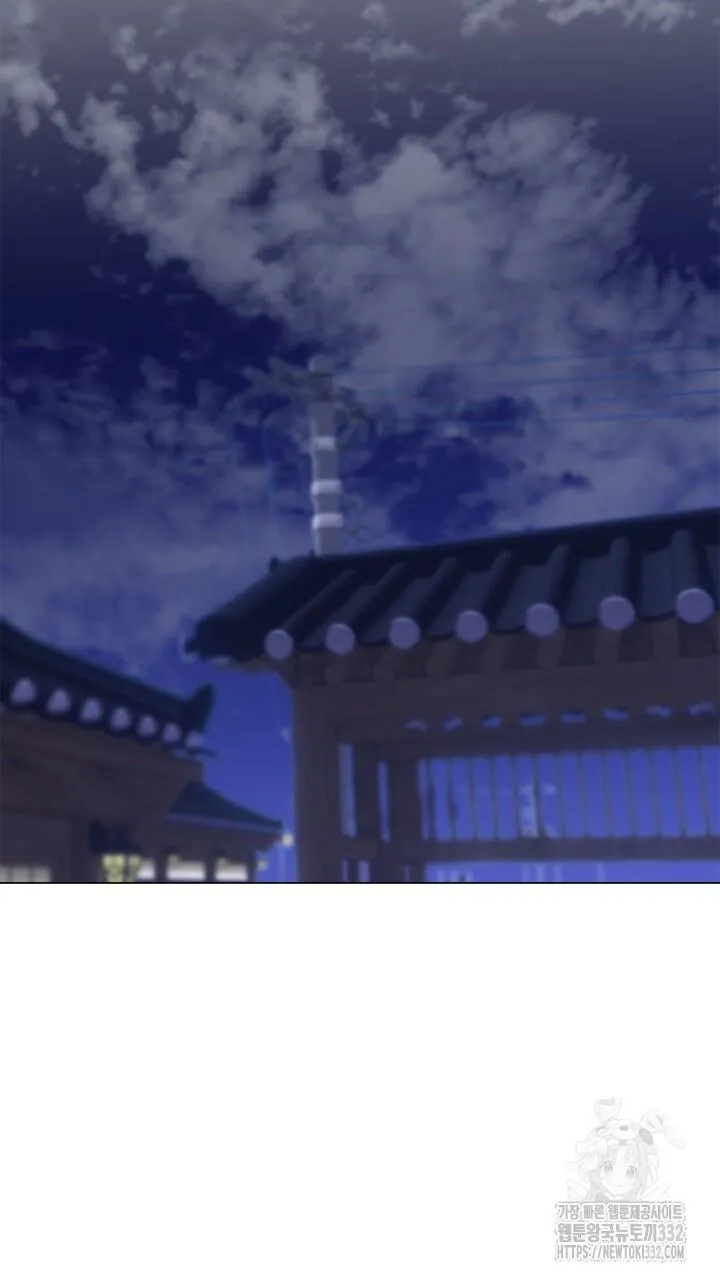 Song Trùng Chapter 65 Trang 8