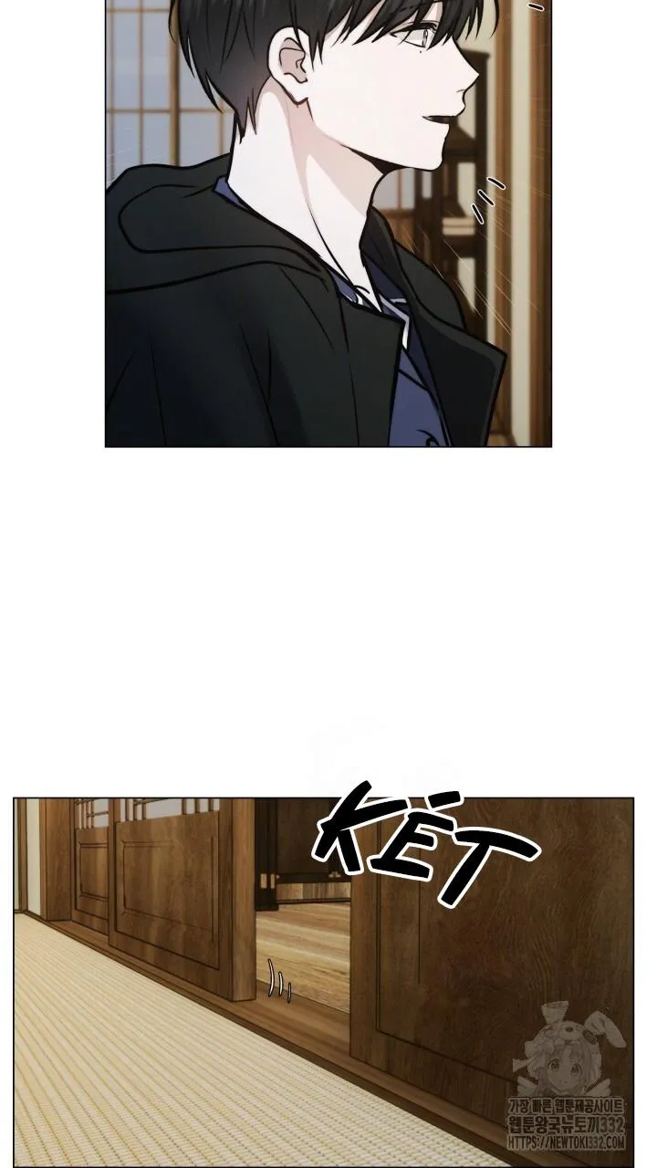 Song Trùng Chapter 65 Trang 15