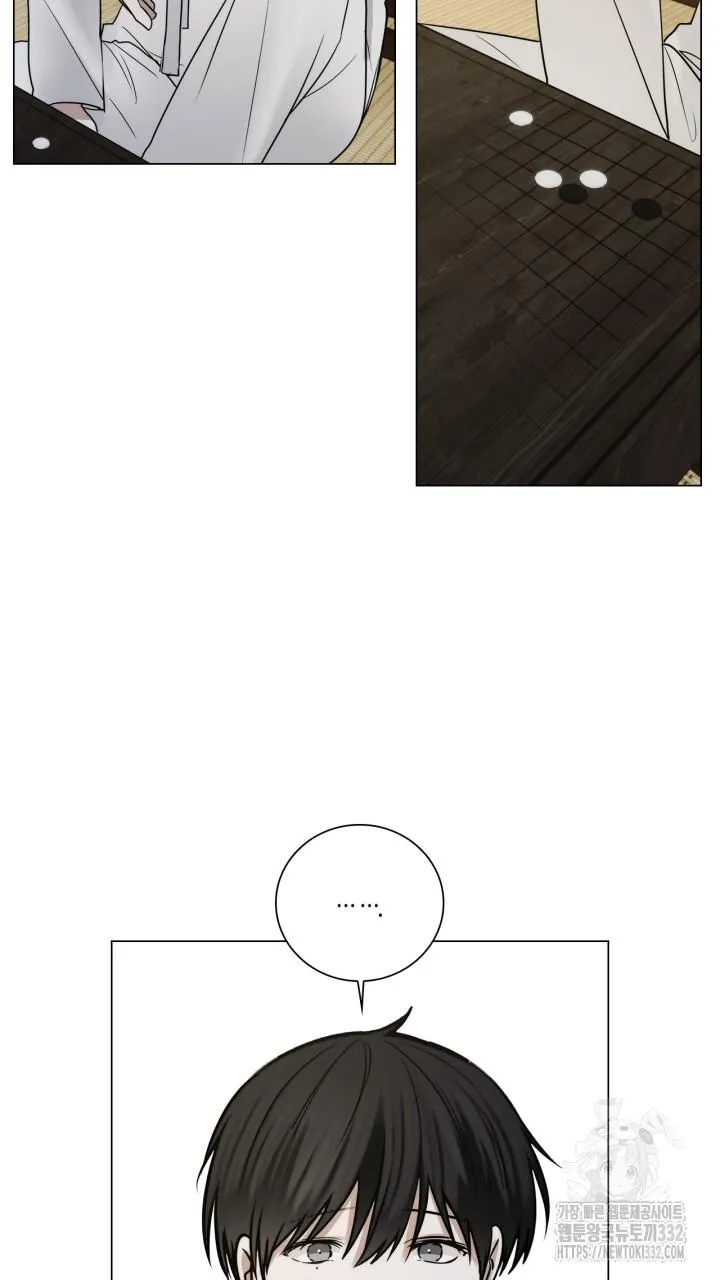 Song Trùng Chapter 65 Trang 18