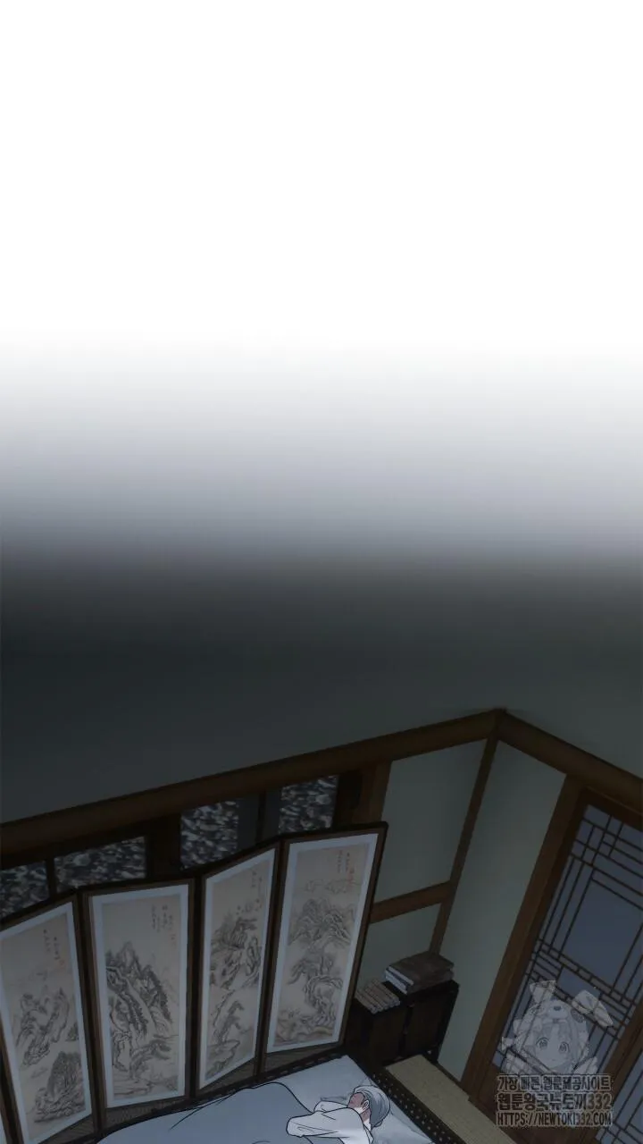 Song Trùng Chapter 65 Trang 27