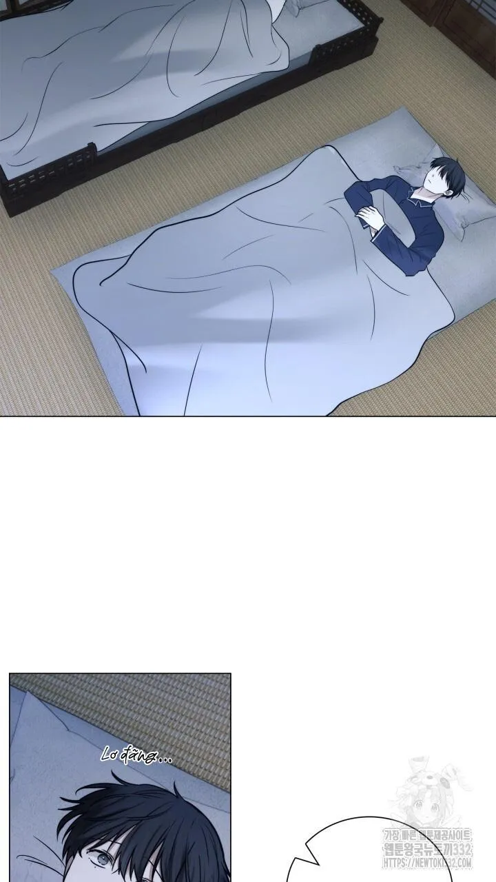 Song Trùng Chapter 65 Trang 28