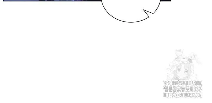 Song Trùng Chapter 65 Trang 31