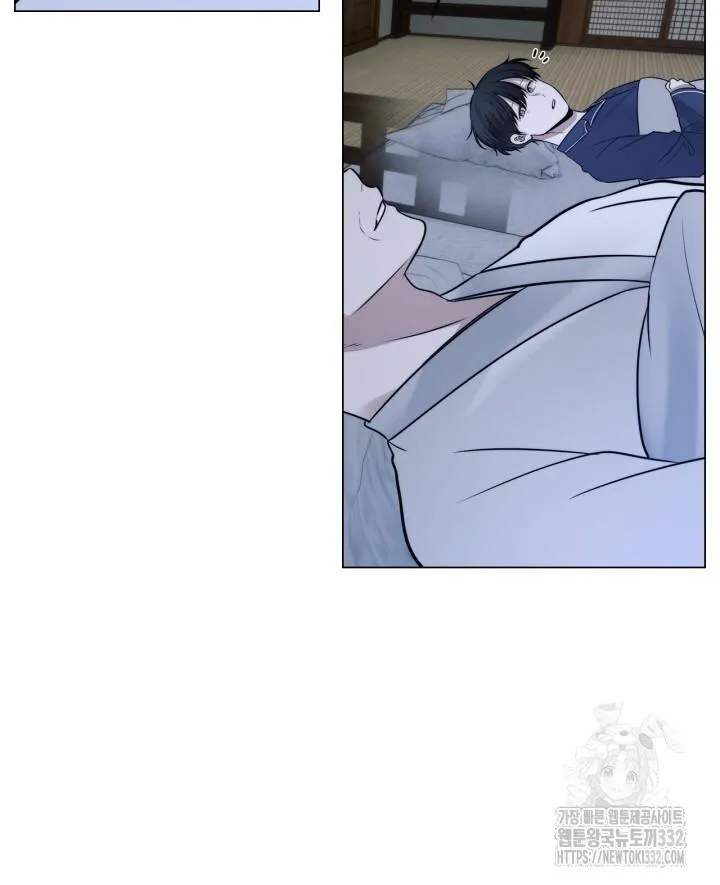 Song Trùng Chapter 65 Trang 41