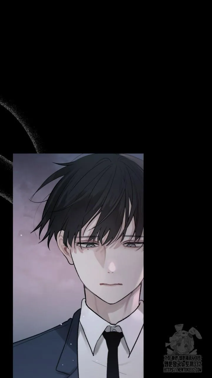 Song Trùng Chapter 65 Trang 52