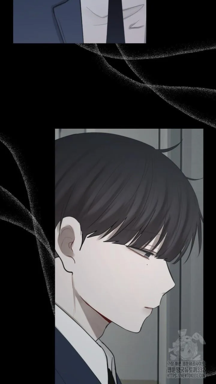 Song Trùng Chapter 65 Trang 53