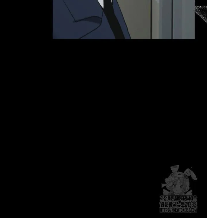 Song Trùng Chapter 65 Trang 54