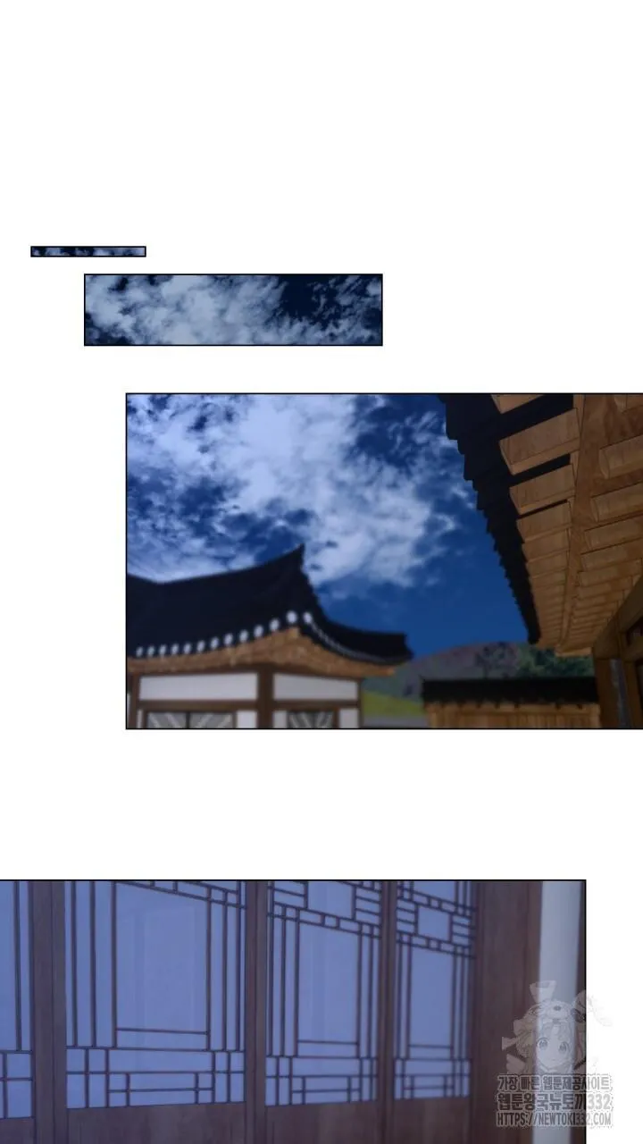 Song Trùng Chapter 65 Trang 64