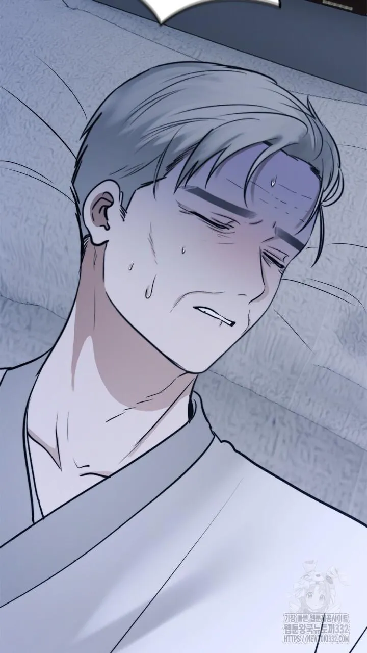 Song Trùng Chapter 65 Trang 70