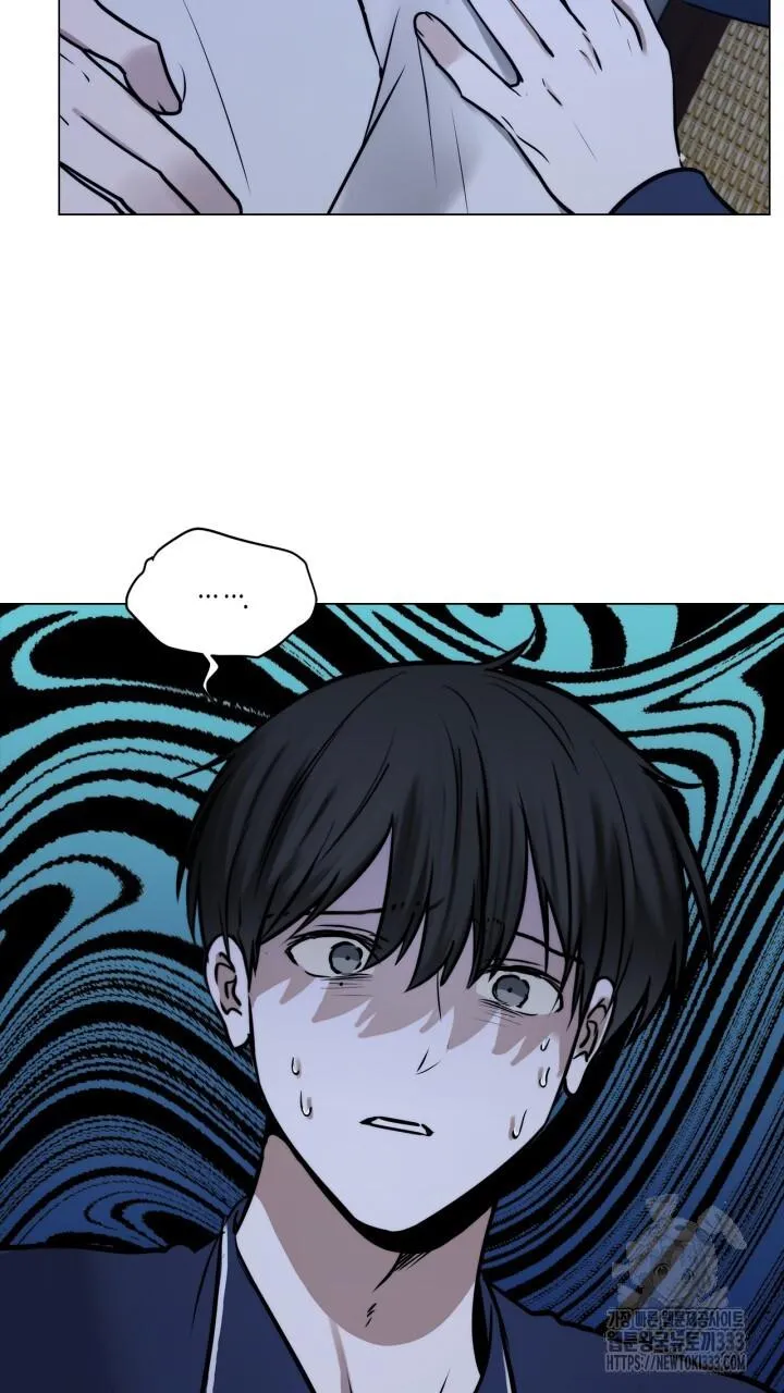 Song Trùng Chapter 66 Trang 7