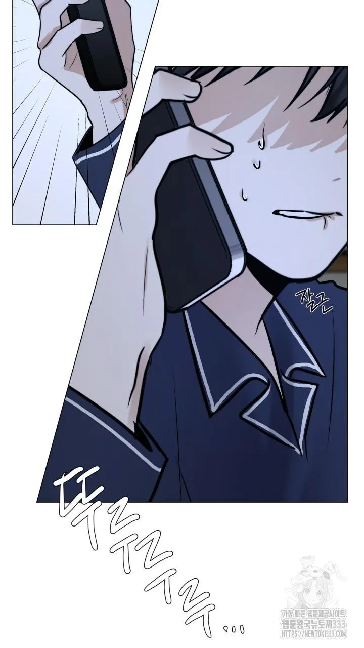 Song Trùng Chapter 66 Trang 12