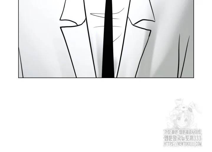 Song Trùng Chapter 66 Trang 16