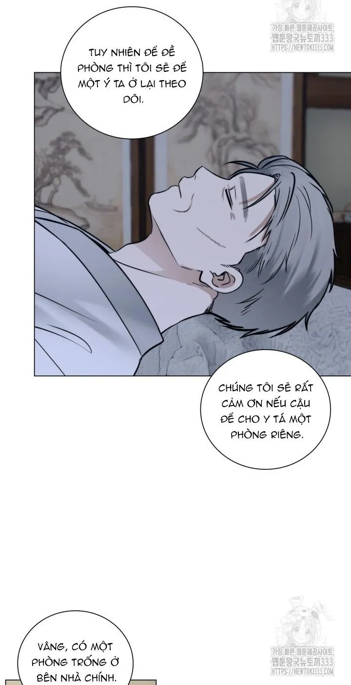 Song Trùng Chapter 66 Trang 21