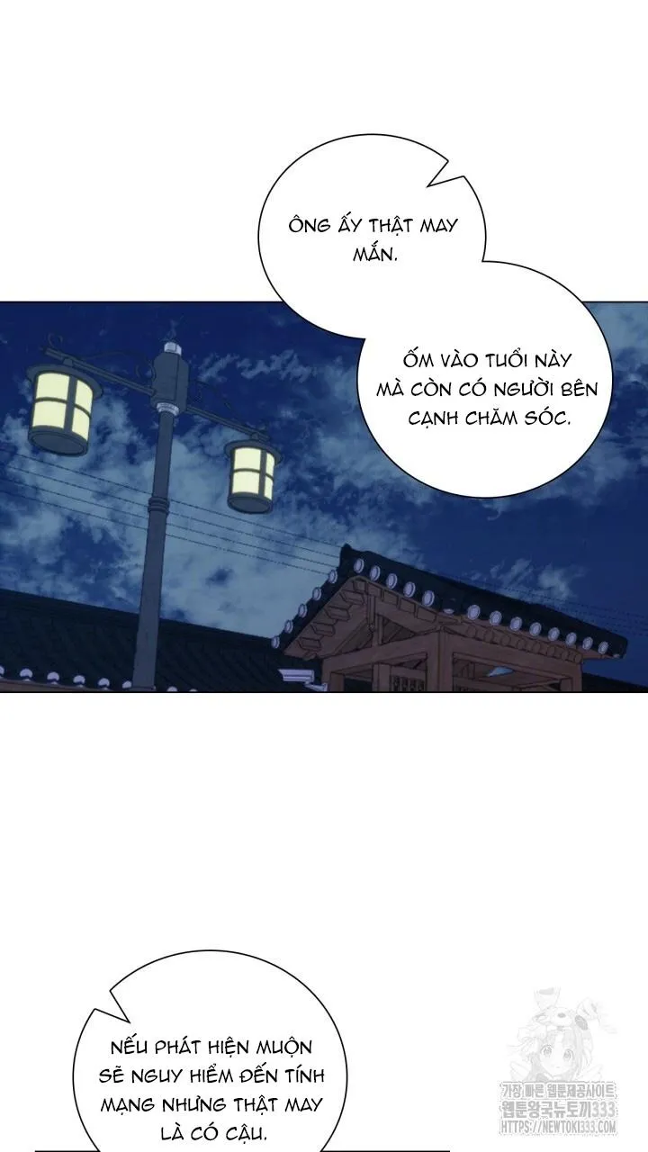 Song Trùng Chapter 66 Trang 24