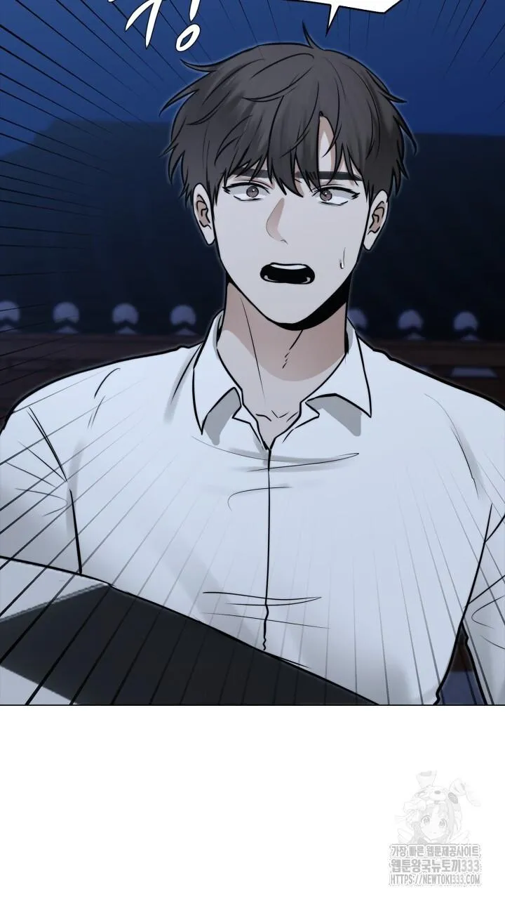 Song Trùng Chapter 66 Trang 35