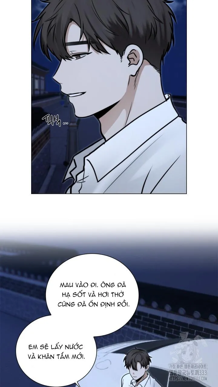 Song Trùng Chapter 66 Trang 41