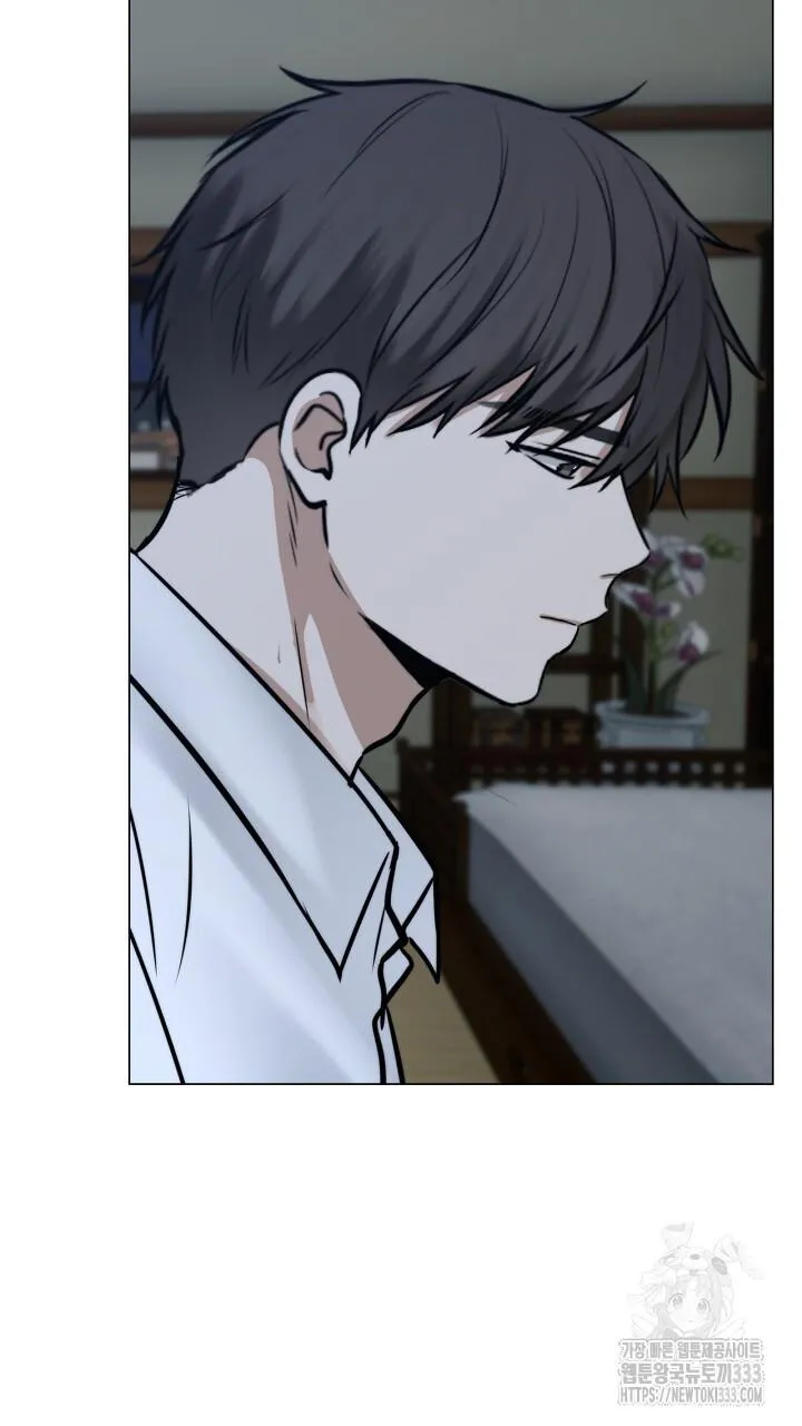 Song Trùng Chapter 66 Trang 46