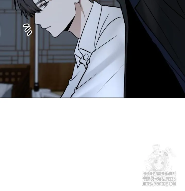 Song Trùng Chapter 66 Trang 48