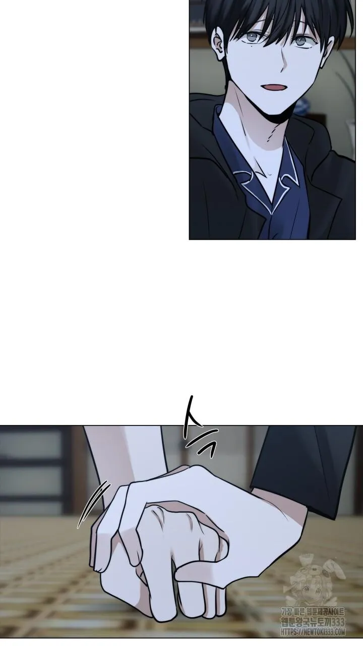 Song Trùng Chapter 66 Trang 51