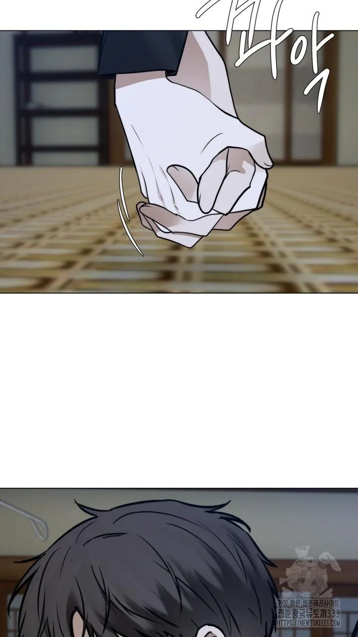 Song Trùng Chapter 66 Trang 58