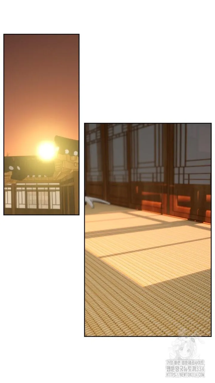 Song Trùng Chapter 67 Trang 4