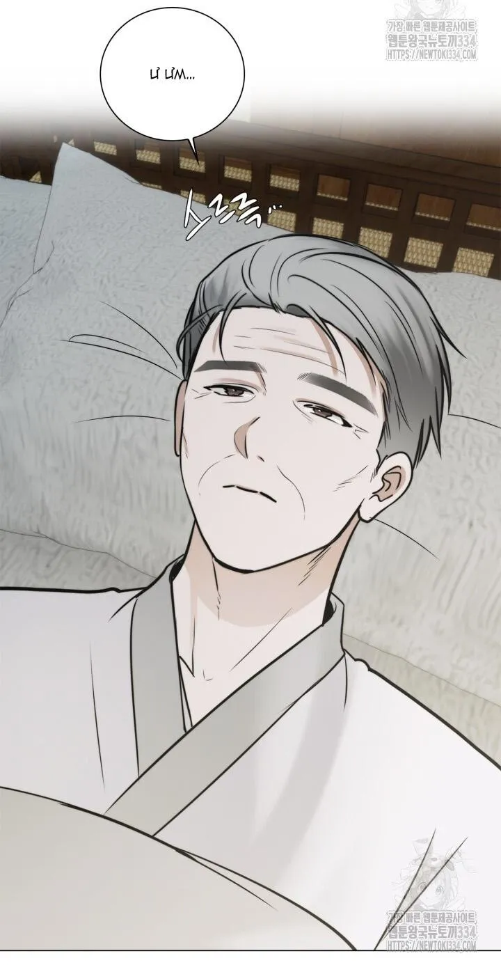 Song Trùng Chapter 67 Trang 10