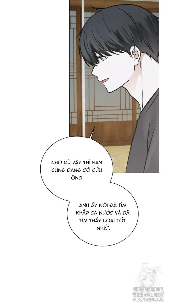 Song Trùng Chapter 67 Trang 16