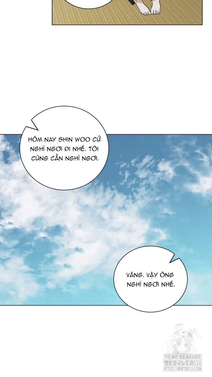 Song Trùng Chapter 67 Trang 23