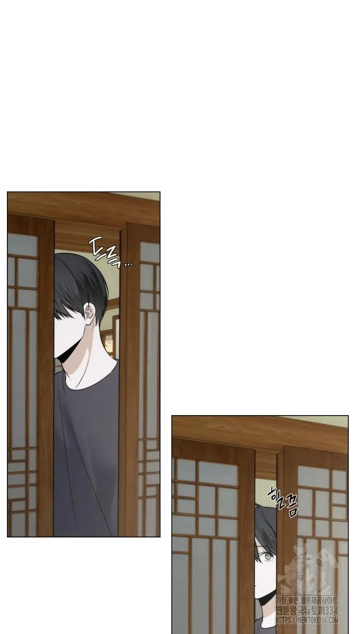 Song Trùng Chapter 67 Trang 24