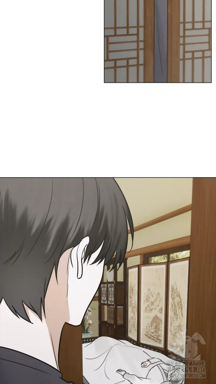 Song Trùng Chapter 67 Trang 25