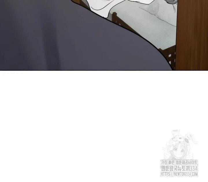 Song Trùng Chapter 67 Trang 26