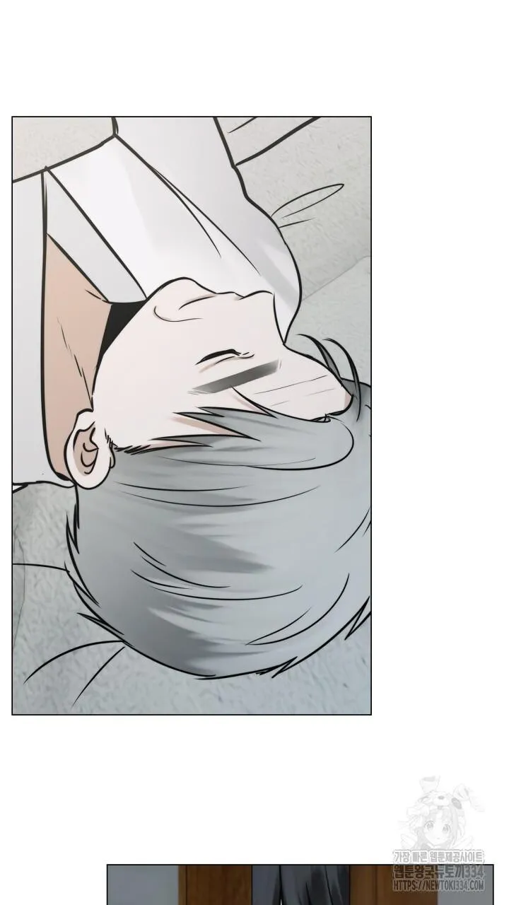 Song Trùng Chapter 67 Trang 27