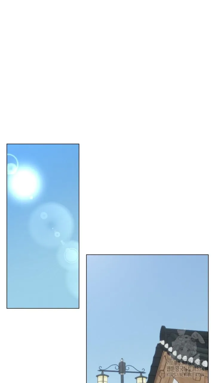 Song Trùng Chapter 67 Trang 30