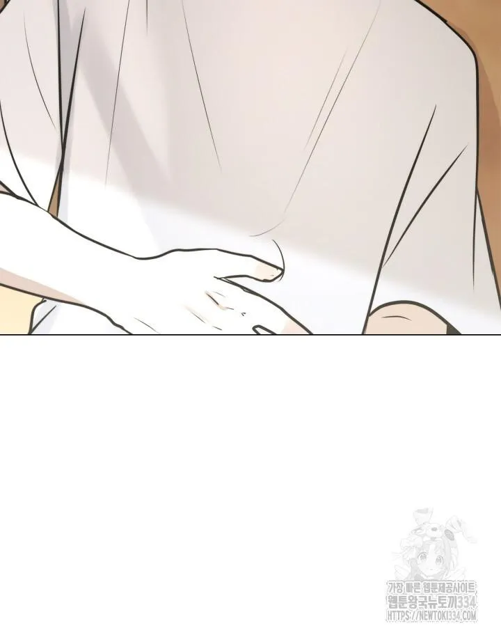 Song Trùng Chapter 67 Trang 32