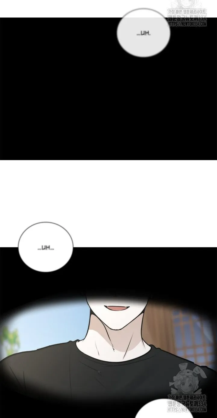 Song Trùng Chapter 67 Trang 40