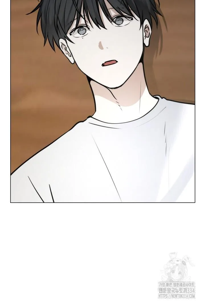 Song Trùng Chapter 67 Trang 43