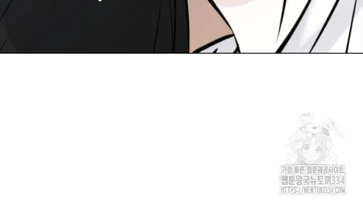 Song Trùng Chapter 67 Trang 64