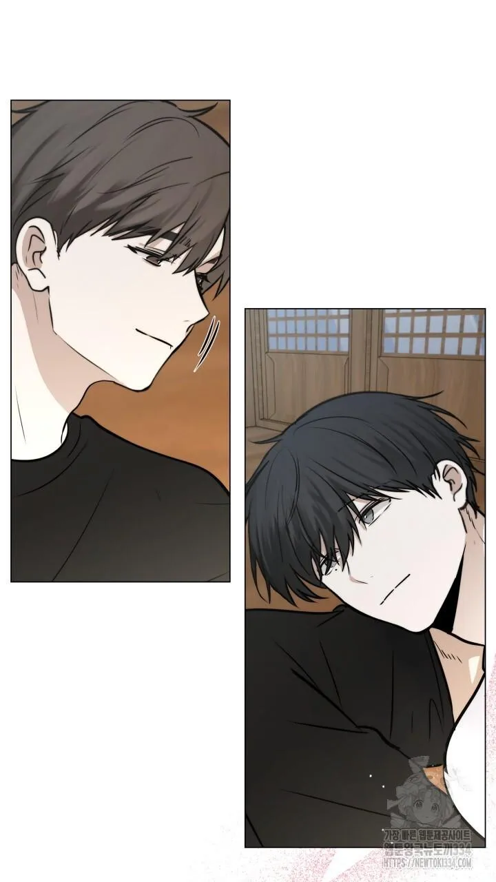 Song Trùng Chapter 67 Trang 65