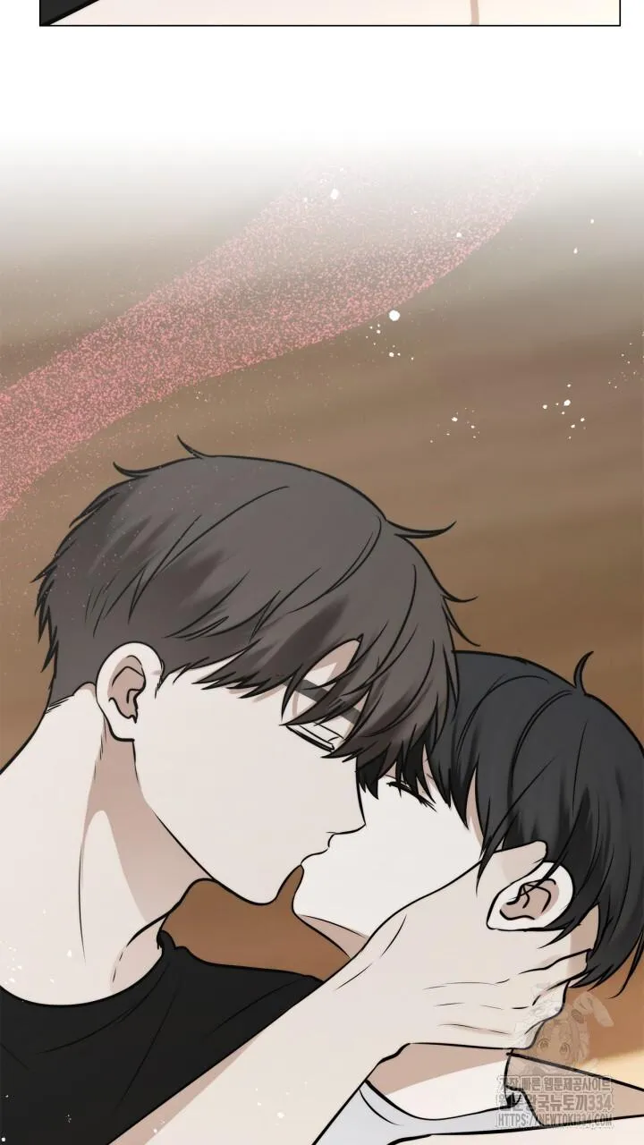 Song Trùng Chapter 67 Trang 67