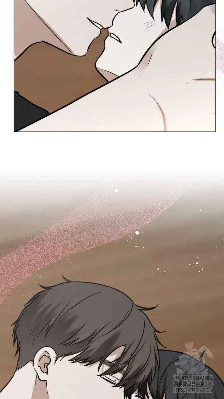 Song Trùng Chapter 68 Trang 3