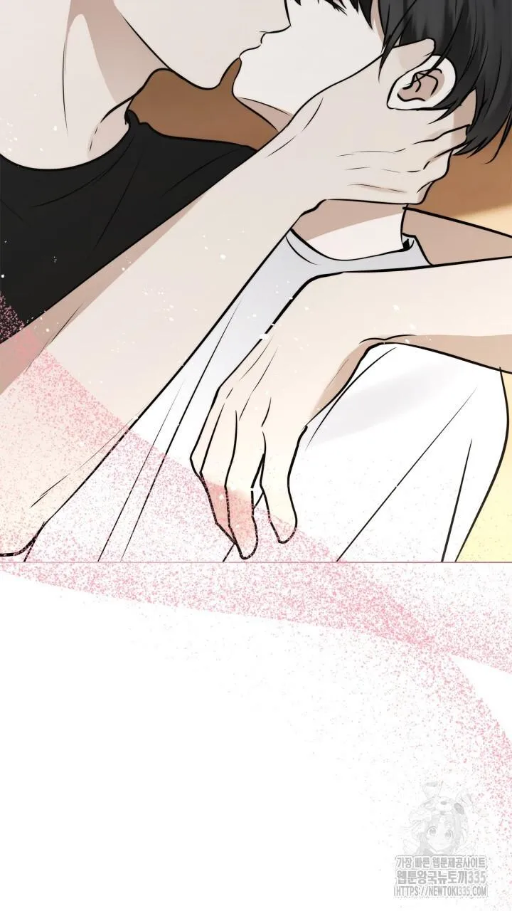 Song Trùng Chapter 68 Trang 4