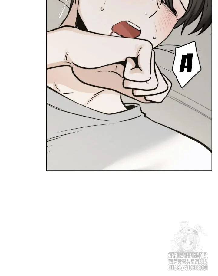 Song Trùng Chapter 68 Trang 12