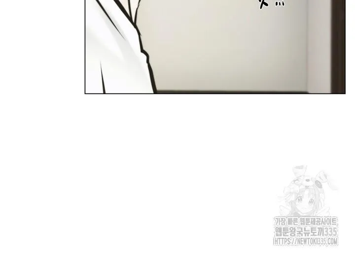 Song Trùng Chapter 68 Trang 29