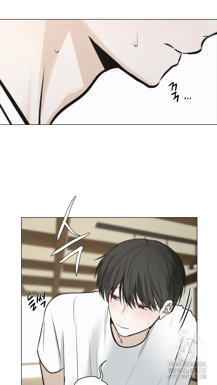 Song Trùng Chapter 68 Trang 30