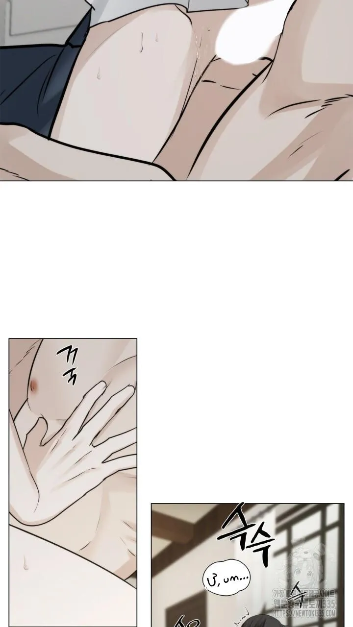 Song Trùng Chapter 68 Trang 34